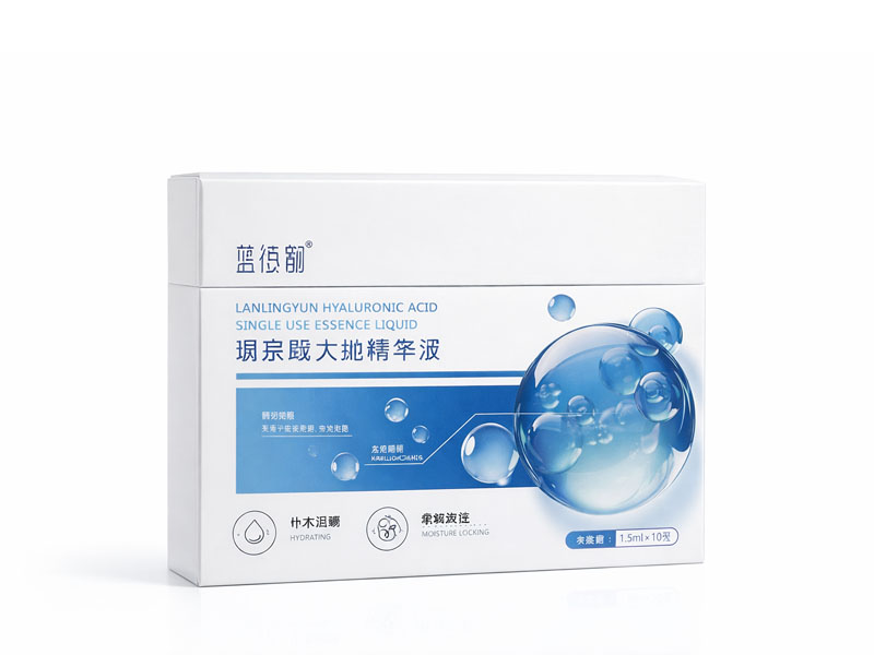 Hyaluronic acid liquid